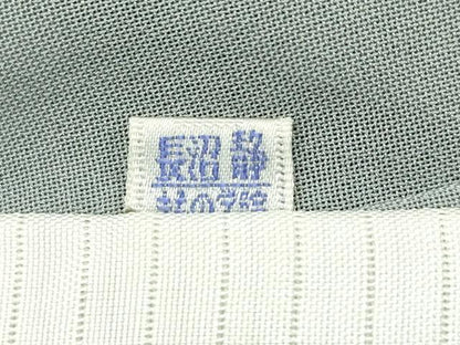 平和屋本店＊極上　夏物　結城紬　夏結城　80亀甲　菱　鼠色地　逸品　CZAA2665s5
