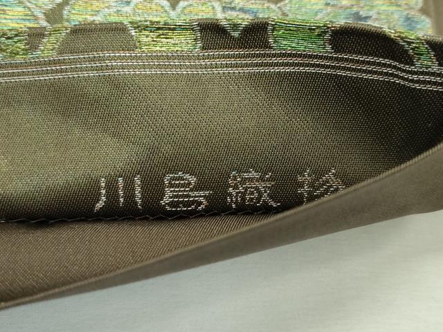 平和屋本店■極上　西陣　川島織物　六通柄　本袋帯　正倉院花文　金糸　逸品　未使用　CZAA2687s5