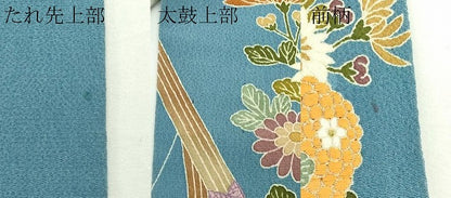 平和屋本店■極上 創業130年 江戸染繍友禅 大彦 九寸名古屋帯 松葉仕立て 刺繍 籬草花文 金糸 鬼しぼ縮緬 藍鼠色地 逸品 CZAA2693s5