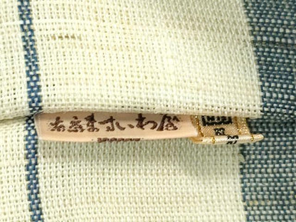平和屋本店■極上 夏物 沖縄県無形文化財指定 本場八重山上布 全通柄 九寸名古屋帯 松竹喜生子 ますいわ屋扱い 芋麻 逸品 CZAA2697s5