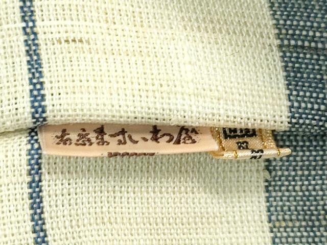 平和屋本店■極上 夏物 沖縄県無形文化財指定 本場八重山上布 全通柄 九寸名古屋帯 松竹喜生子 ますいわ屋扱い 芋麻 逸品 CZAA2697s5