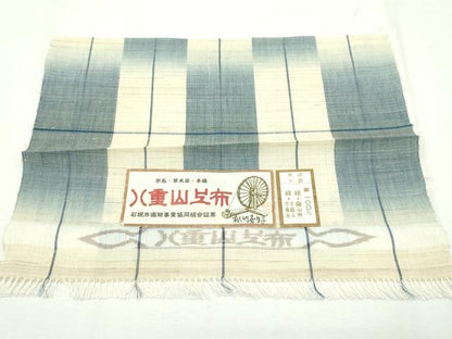 平和屋本店■極上 夏物 沖縄県無形文化財指定 本場八重山上布 全通柄 九寸名古屋帯 松竹喜生子 ますいわ屋扱い 芋麻 逸品 CZAA2697s5