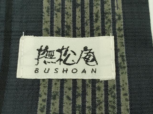 平和屋本店∴極上 夏物 撫松庵 小紋・浴衣兼用 セオアルファ 矢羽文様 洗える着物 逸品 CZAA2701s5