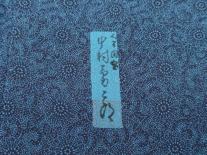 平和屋本店●極上 重要無形文化財 人間国宝 中村勇二郎 江戸小紋 古代菊 逸品 未使用 CZAA2703s5