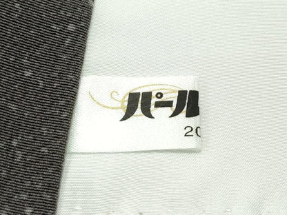 平和屋本店■極上　創業明治元年、京の老舗【小糸染芸】　小糸敏夫　訪問着　草花文　黒橡色地　逸品　未使用　CZAA2712s5