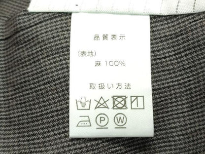 平和屋本店■極上　夏物　小千谷縮　やまと誂製　麻　逸品　未使用　CZAA2715s5