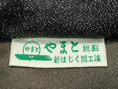 平和屋本店●極上 京都の名門ブランド 銀花仙 訪問着・袋帯セット 手描き 草花文 暈し染め 檳榔子染色地 やまと金ラベル 逸品 CZAA5401s6