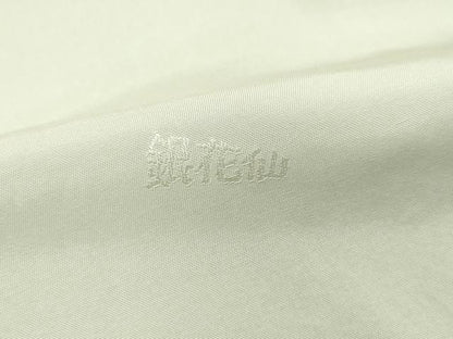 平和屋本店●極上 京都の名門ブランド 銀花仙 訪問着・袋帯セット 手描き 草花文 暈し染め 檳榔子染色地 やまと金ラベル 逸品 CZAA5401s6