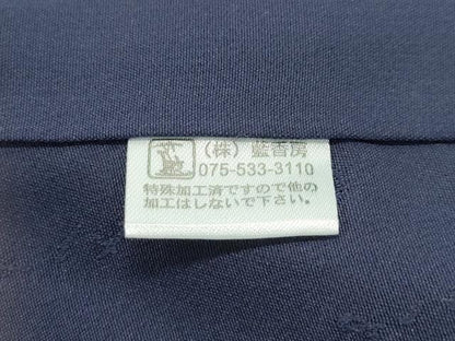 平和屋本店■極上　天然灰汁発酵建本藍　藍染師　大沢石雄　藍香房　小紋　石畳文　証明書・証紙・反端付き　逸品　未使用　CZAA2771s5