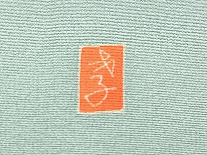 平和屋本店●極上　本加賀友禅作家　茶谷孝志　訪問着　草花文　暈し染め　青白橡色地　逸品　CZAA5408s6