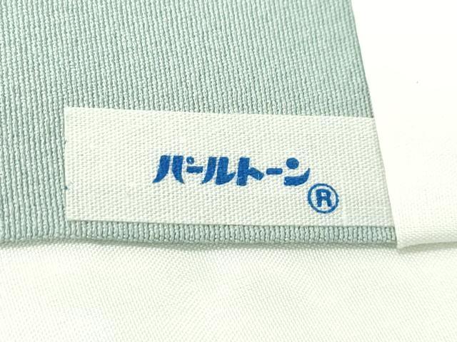 平和屋本店●極上　本加賀友禅作家　茶谷孝志　訪問着　草花文　暈し染め　青白橡色地　逸品　CZAA5408s6