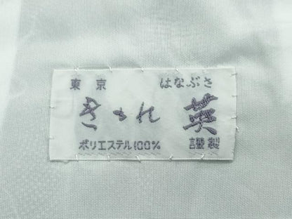 平和屋着物▽極上 洗える最高級着物 ＜英＞はなぶさ謹製 江戸小紋 単衣 極小鮫小紋柄 黒地 逸品 CZAA5405s6