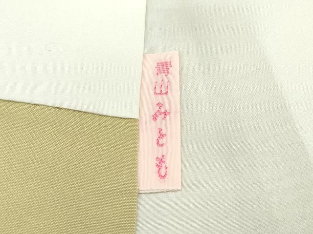 平和屋本店●極上 青山みとも お召 市松文様 梅幸茶色地 逸品 CZAA2783s5