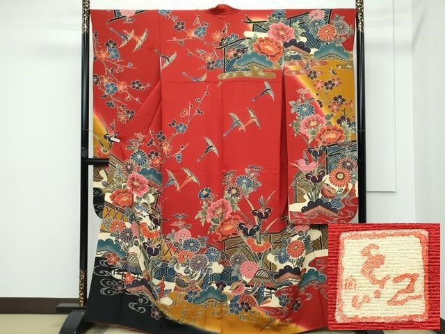平和屋本店●極上 手ざし京紅型染・宮崎紅型 宮崎良次 振袖 鴛鴦飛鶴草花文 暈し染め 逸品 未使用 CZAA2784s5