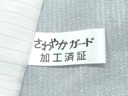 平和屋着物＊極上　夏物　色無地　柳鼠色　菱紋紗　逸品　CZAA5404s6