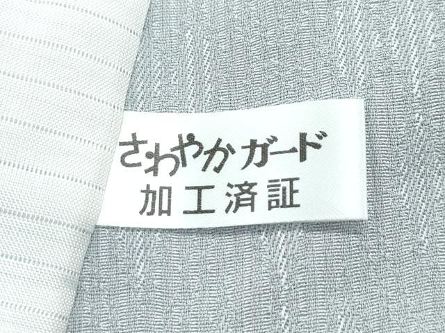 平和屋着物＊極上　夏物　色無地　柳鼠色　菱紋紗　逸品　CZAA5404s6