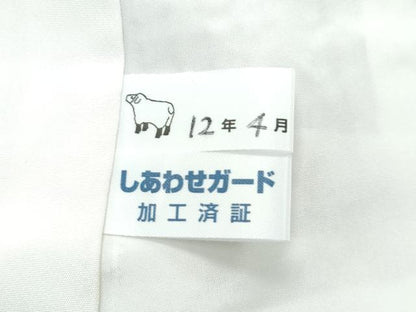平和屋本店■極上　小紋　スワトウ刺繍　絞り　市松文様　逸品　未使用　CZAA2810s5