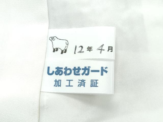 平和屋本店■極上　小紋　スワトウ刺繍　絞り　市松文様　逸品　未使用　CZAA2810s5