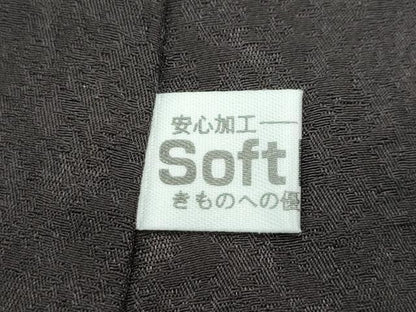 平和屋本店●極上　十日町　名門青柳高級ブランド　大喜百花　訪問着　駒刺繍　絞り　霞花松文　金彩　憲法黒茶色地　逸品　CZAA2812s5