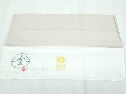 平和屋本店＊極上 夏物 訪問着 絽 紫陽花 金彩 肌色地 反端付き 逸品 未使用 CZAA2815s5