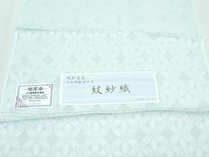 平和屋本店▽極上 スリーシーズン 春夏秋 塵除け 長羽織 紋紗織 裏葉柳色 反端付き 逸品 未使用 CZAA2817s5