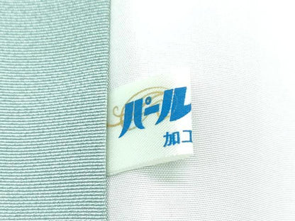 平和屋本店■極上　創業460年・千總　訪問着　駒刺繍　雲取り草花文　暈し染め　金彩　深川鼠色地　逸品　CZAA2837s5