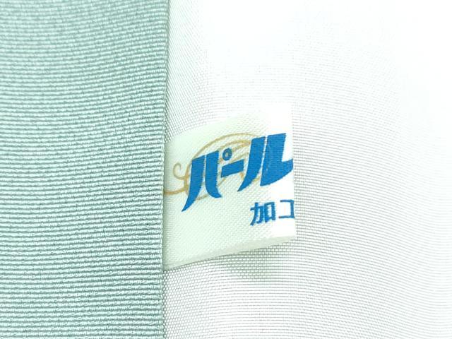 平和屋本店■極上　創業460年・千總　訪問着　駒刺繍　雲取り草花文　暈し染め　金彩　深川鼠色地　逸品　CZAA2837s5