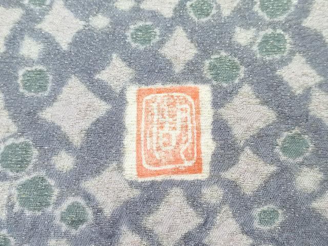 平和屋本店●極上　十日町　名門　滝泰謹製　訪問着　霞文　暈し染め　金通し地　逸品　CZAA5179s6