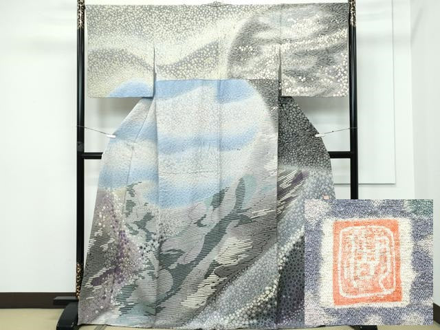 平和屋本店●極上　十日町　名門　滝泰謹製　訪問着　霞文　暈し染め　金通し地　逸品　CZAA5179s6