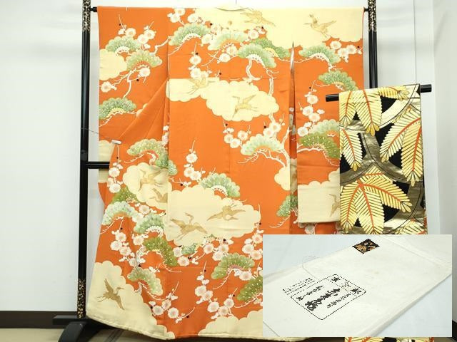 平和屋本店■極上　銀座　志ま亀　振袖・丸帯セット　駒刺繍　雲取り飛鶴花松文　金彩　代赭色地　たとう紙付き　逸品　CZAA2846s5