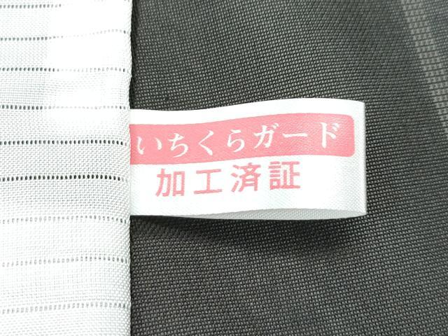 平和屋本店■希少　夏物　本場黄八丈　夏黄八　黒八丈　紗紬　縞　海松茶色地　逸品　未使用　CZAA2848s5