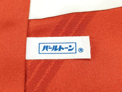 平和屋本店■極上　振袖　駒刺繍　宝尽くし　金彩　逸品　CZAA2853s5
