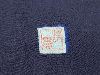 平和屋着物■極上　藍友禅作家　橋詰清貫　色無地　単衣　市松地紋　紫黒色　反端付き　逸品　CZAA2858s5