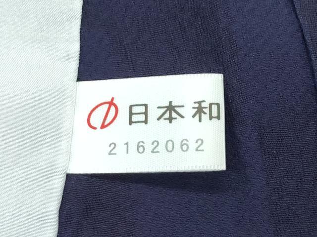 平和屋着物■極上　藍友禅作家　橋詰清貫　色無地　単衣　市松地紋　紫黒色　反端付き　逸品　CZAA2858s5