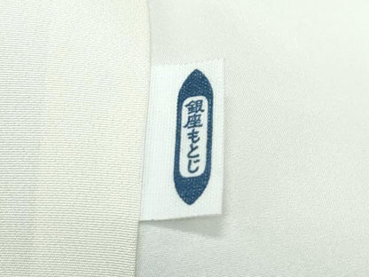 平和屋本店■極上　銀座もとじ　紬　立涌文様　榛色地　逸品　CZAA2859s5