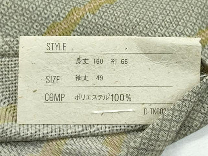 平和屋着物＊極上 夏物 撫松庵 小紋 絽 麻の葉鹿の子文様 証紙付き 洗える着物 逸品 未使用 CZAA2860s5