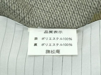 平和屋着物＊極上 夏物 撫松庵 小紋 絽 麻の葉鹿の子文様 証紙付き 洗える着物 逸品 未使用 CZAA2860s5