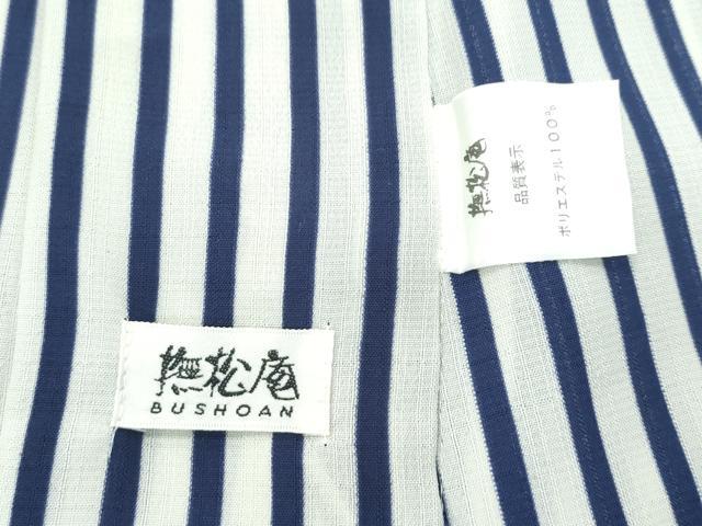 平和屋着物■極上　夏物　撫松庵　セオアルファ　訪問着　乱菊　蛍　逸品　CZAA2872s5