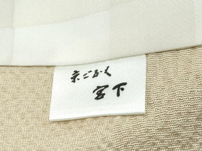 平和屋着物■極上　工芸染織宮下　長羽織　榛色　市松地紋　たとう紙付き　逸品　CZAA2878s5
