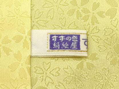 平和屋本店■極上 越後十日町の一流染匠 桐屋・翠山工房 徳永憲峯 振袖・長襦袢・袋帯セット 辻が花 絞り 暈し染 銀通し地 逸品 CZAA2880s5