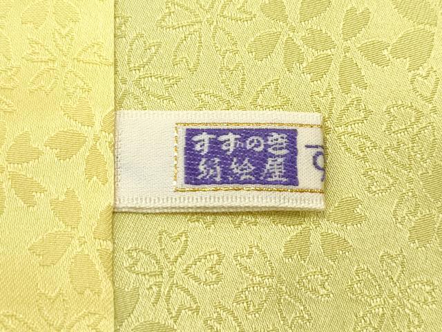 平和屋本店■極上 越後十日町の一流染匠 桐屋・翠山工房 徳永憲峯 振袖・長襦袢・袋帯セット 辻が花 絞り 暈し染 銀通し地 逸品 CZAA2880s5