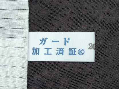 平和屋本店■希少　夏物　伝統工芸士　曽根武勇　お召　色無地　紅消鼠色　有織紋紗　反端付き　逸品　未使用　CZAA2881s5