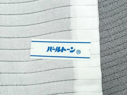 平和屋着物＊極上 夏物 訪問着 絽縮緬 竹屋町刺繍 蛍暈し 千鳥 灰汁色地 逸品 CZAA2882s5