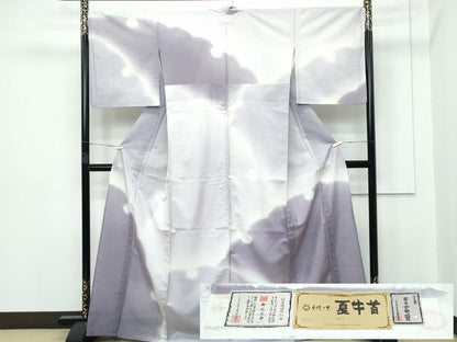 平和屋本店■極上　夏物　石川県指定無形文化財　夏牛首紬　白山工房　訪問着　手織り　雪輪重ね文様　証紙付き　逸品　CZAA2885s5