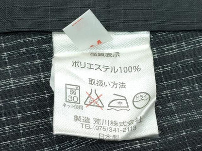 平和屋着物＊極上 夏物 訪問着・半幅帯セット ANNA SUI セオアルファ 籬草花文 金魚 黒地 洗える着物 CZAA2886s5