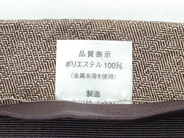 平和屋着物＊極上 夏物 訪問着・半幅帯セット ANNA SUI セオアルファ 籬草花文 金魚 黒地 洗える着物 CZAA2886s5