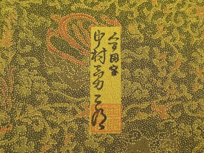 平和屋着物●極上　重要無形文化財　人間国宝　中村勇二郎　江戸小紋　国宝平等院　反端付き　逸品　CZAA2888s5