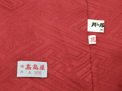 平和屋本店■極上　創業460年・千總　振袖・長襦袢セット　駒刺繍　吉祥草花文　金彩　高島屋扱い　逸品　CZAA2889s5