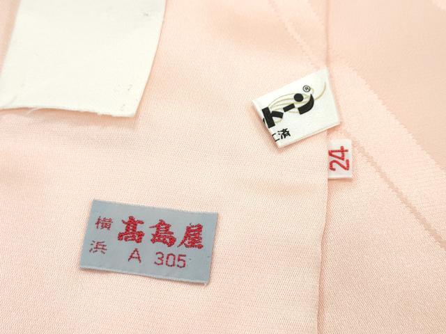 平和屋本店■極上　創業460年・千總　振袖・長襦袢セット　駒刺繍　吉祥草花文　金彩　高島屋扱い　逸品　CZAA2889s5
