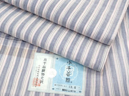 平和屋着物■極上　夏物　本場小千谷縮　間道　杉山織物謹製　証紙付き　麻　逸品　未使用　CZAA2896s5